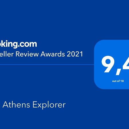 The Athens Explorer Экстерьер фото